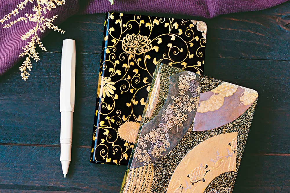 Karakusa - Journals - DesignImgOne Image