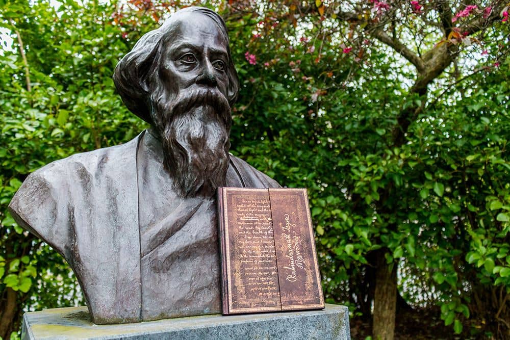 Tagore, Gitanjali - Journals - DesignImgOne Image