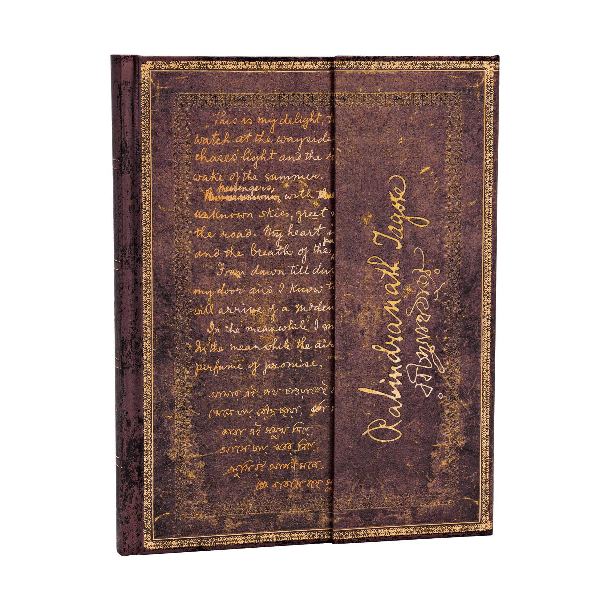 Tagore, Gitanjali - Journals - Angle Image