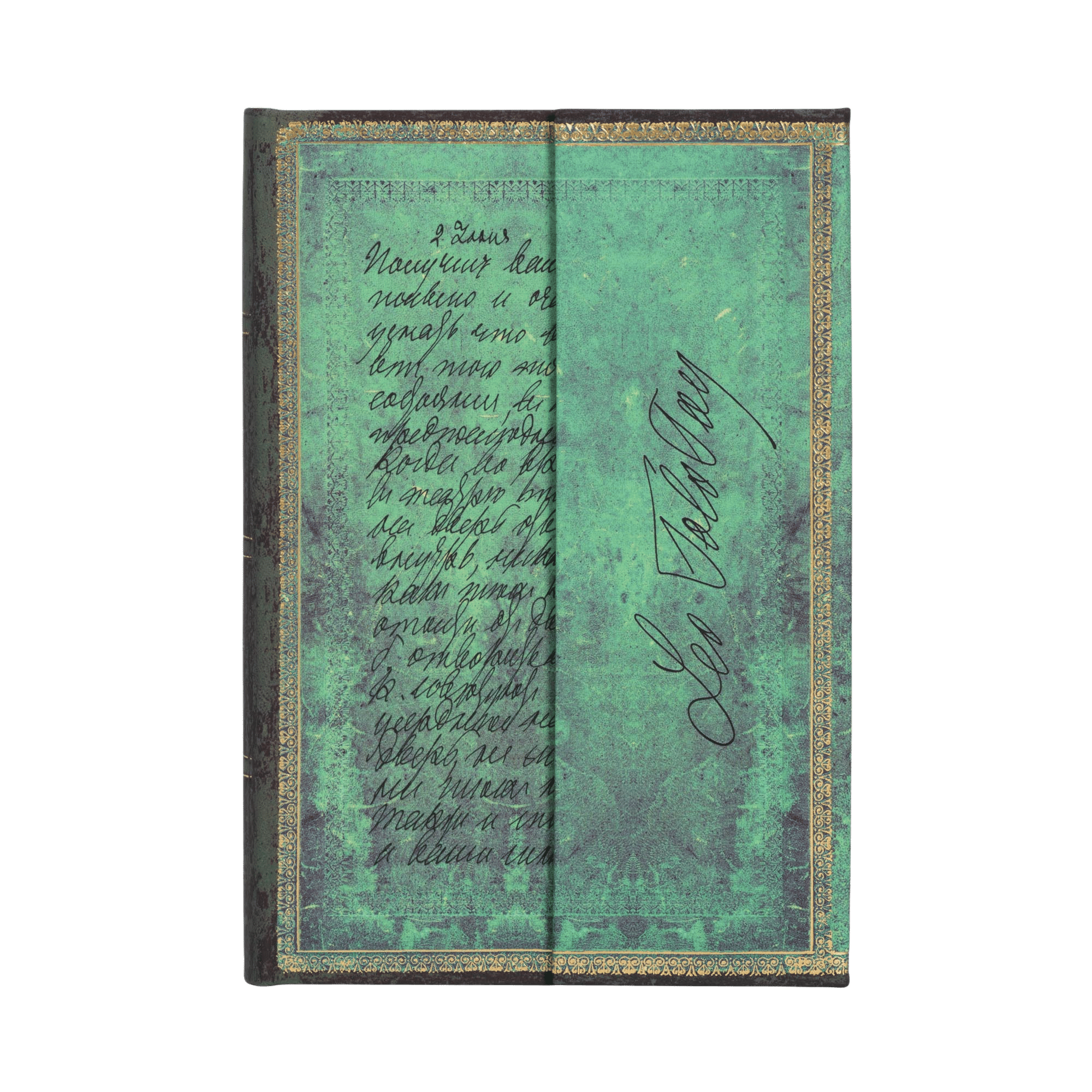 Tolstói, Carta de Paz - Cuadernos - Front Image