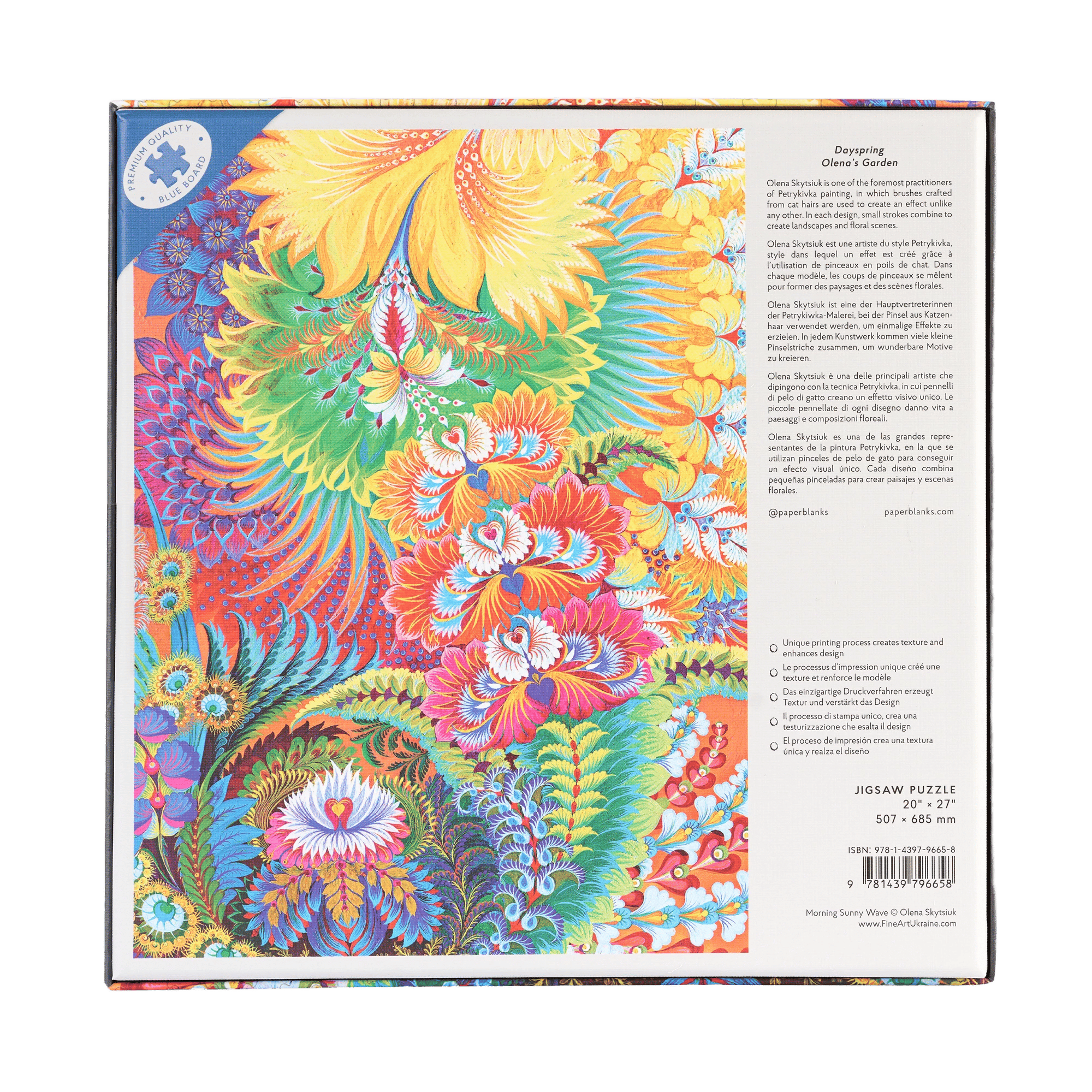 Aurora - Puzzle - Back Image