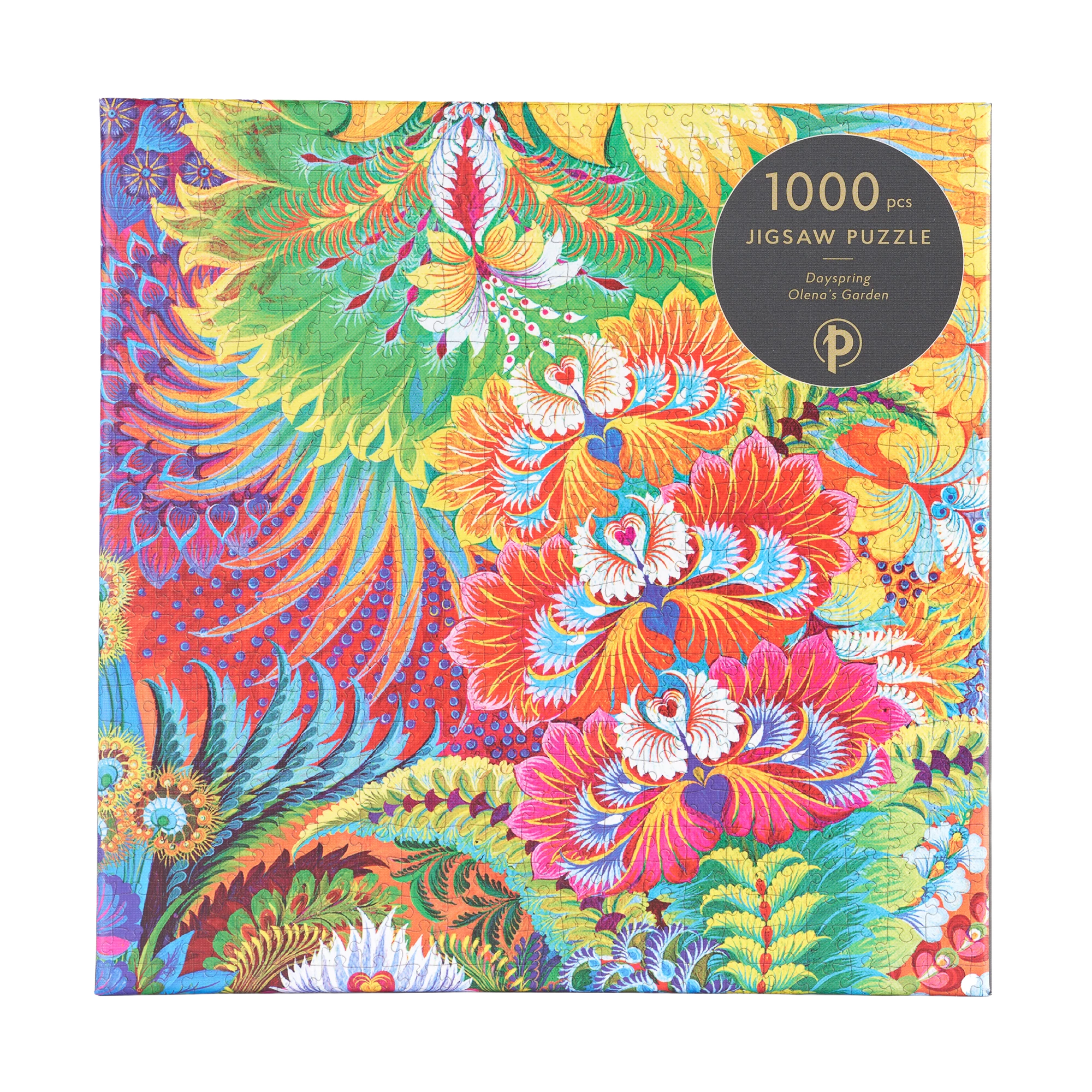 Aurora - Puzzle - Front Image
