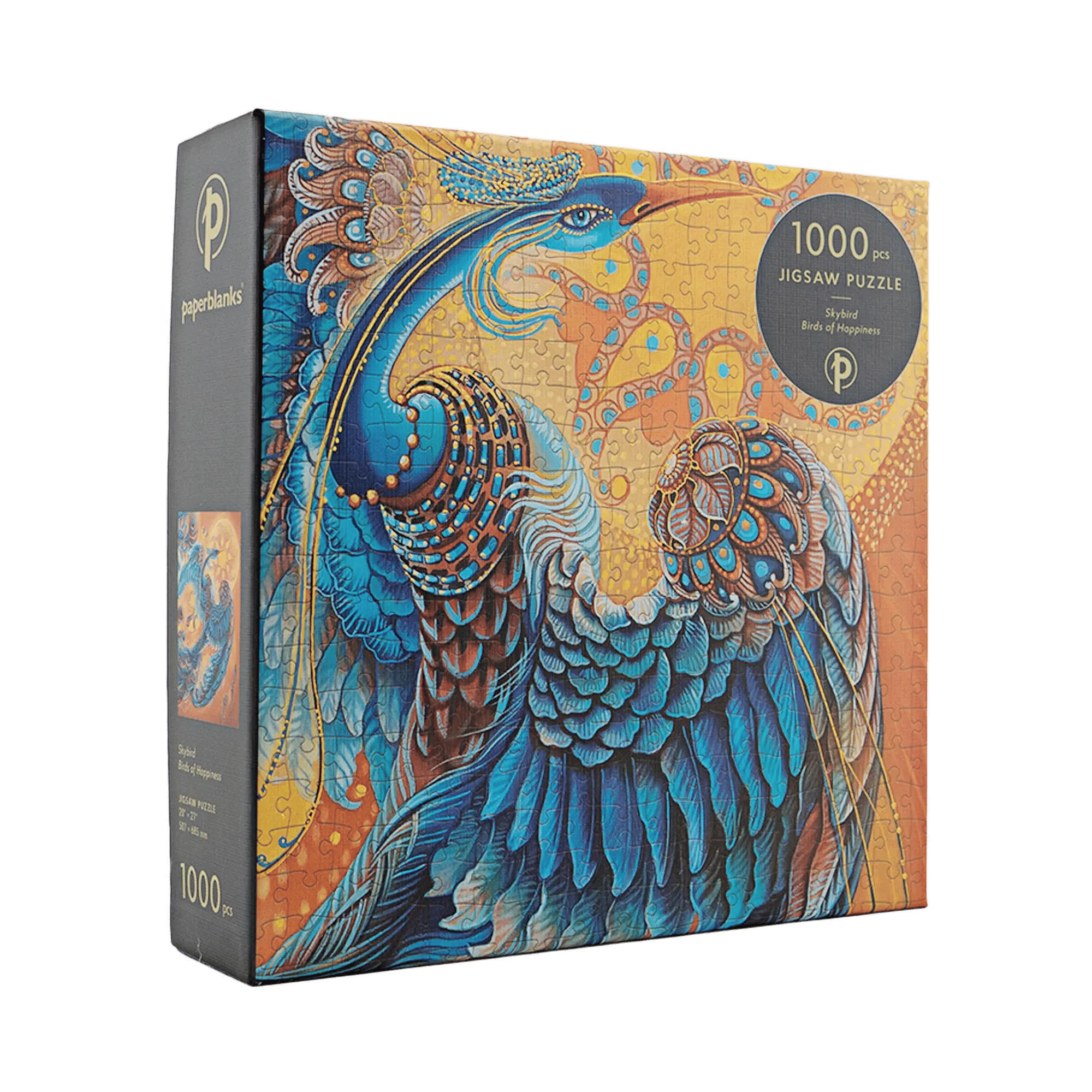 空の鳥 - Jigsaw Puzzles - Front Image