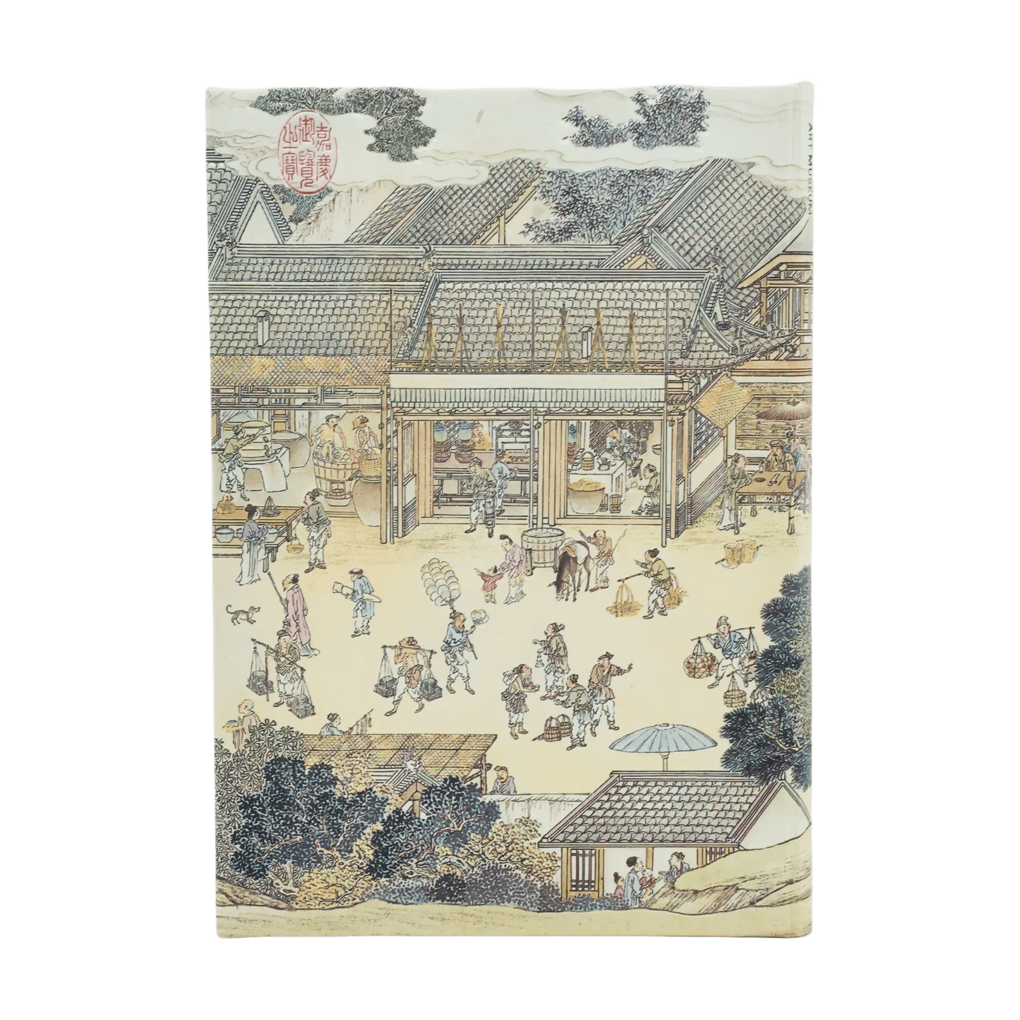 Golden Age of Prosperity - Journals - Back Image
