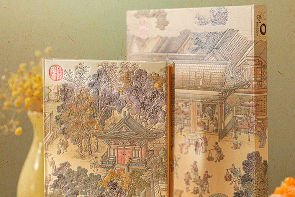 2027 Golden Age of Prosperity - 12-Month - DesignImgThree Image
