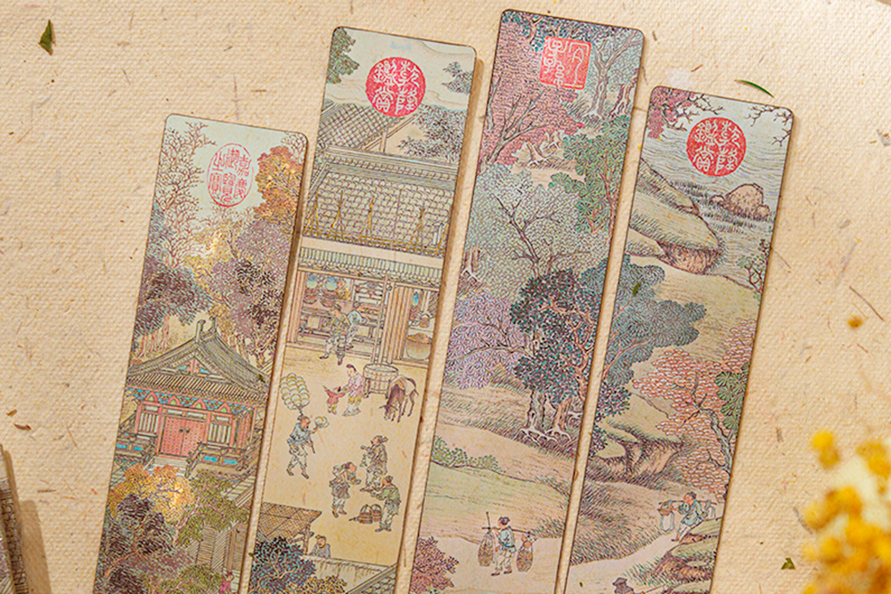 2027 Golden Age of Prosperity - 12-Month - DesignImgFour Image