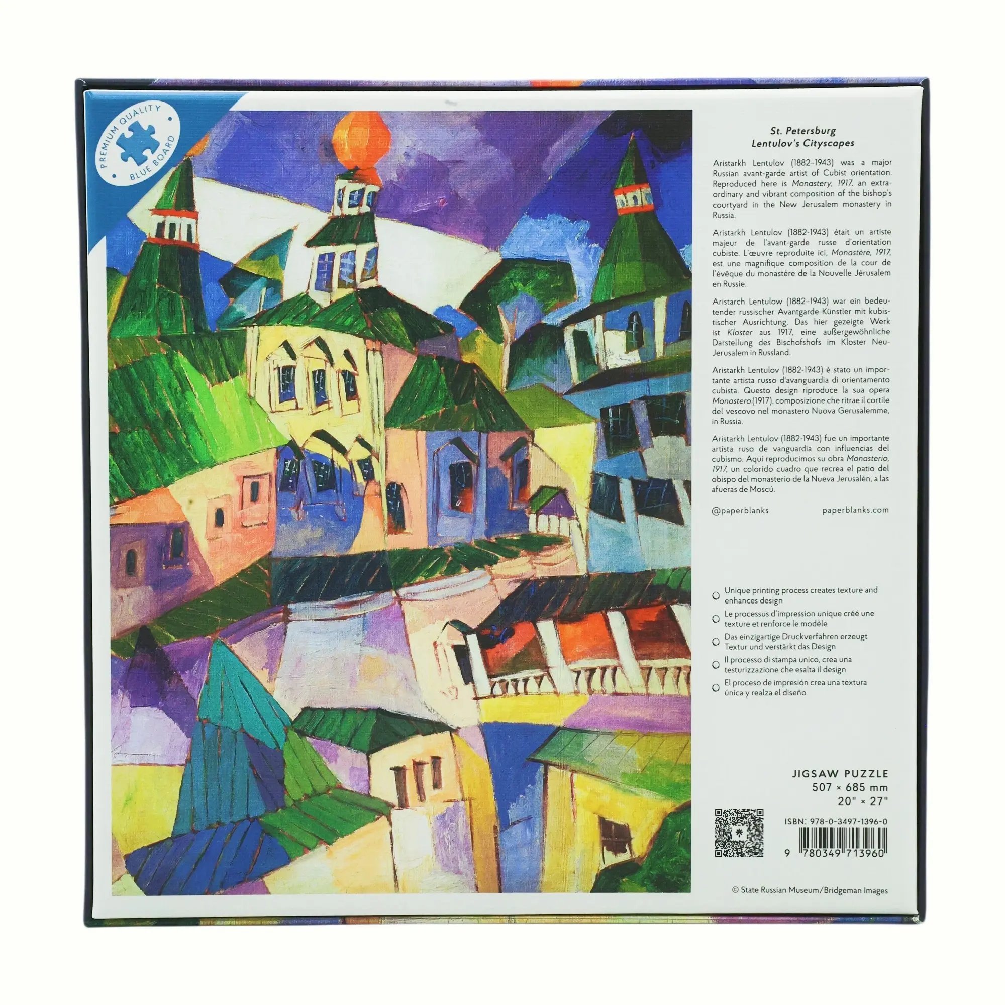 St. Petersburg - Jigsaw Puzzles - Back Image