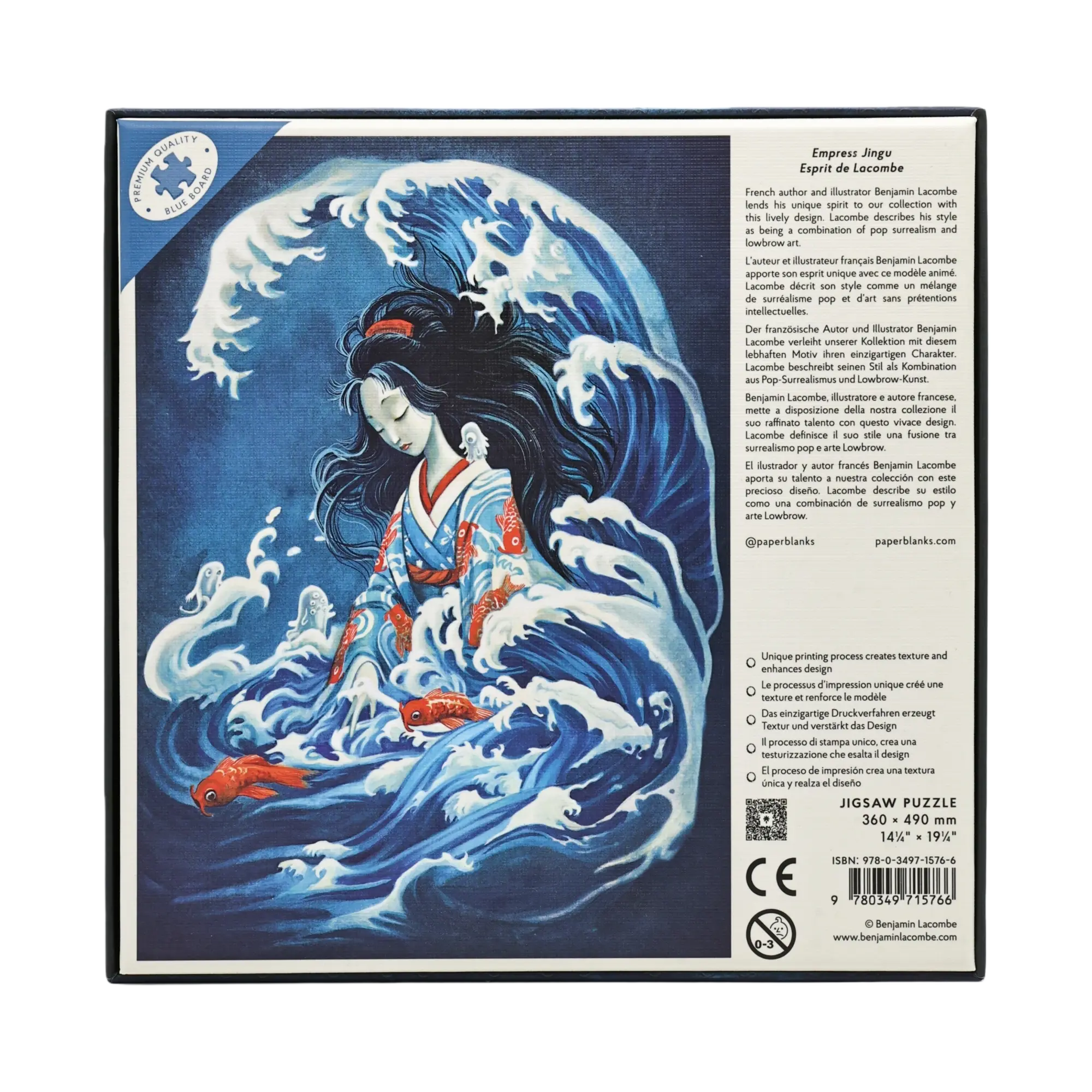 - Jigsaw Puzzles - Back Image