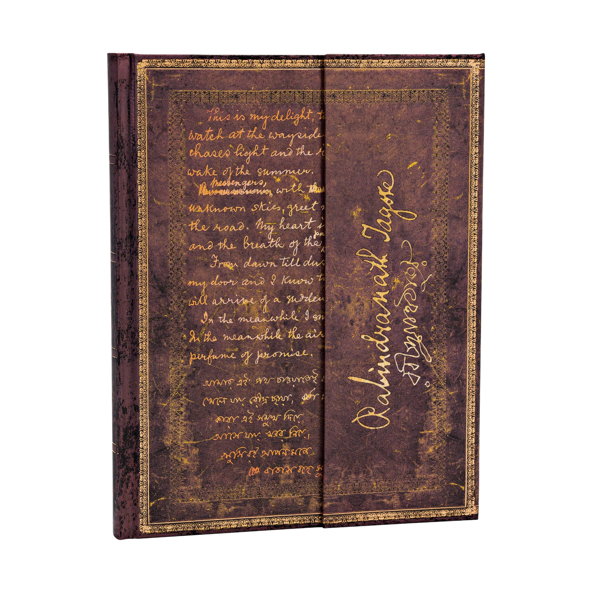 Paperblanks