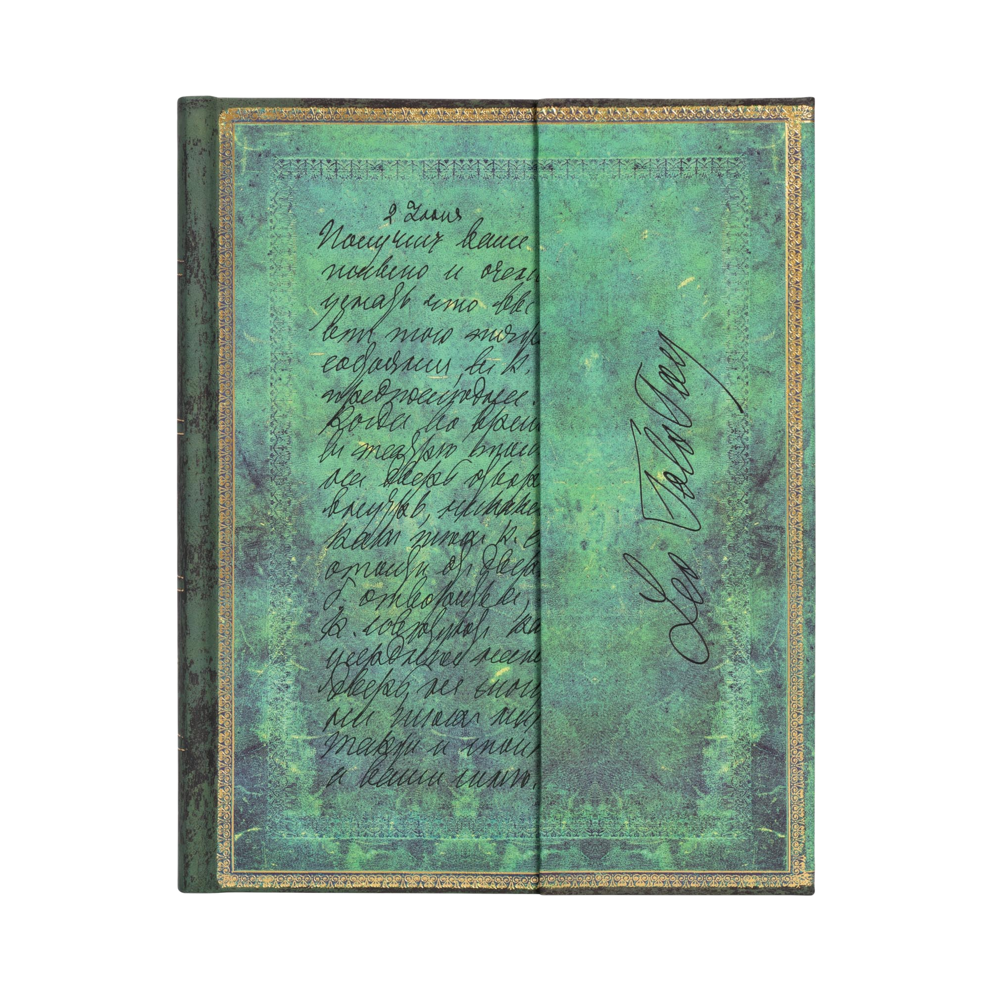 Tolstoy, Letter of Peace - Journals - Front Image