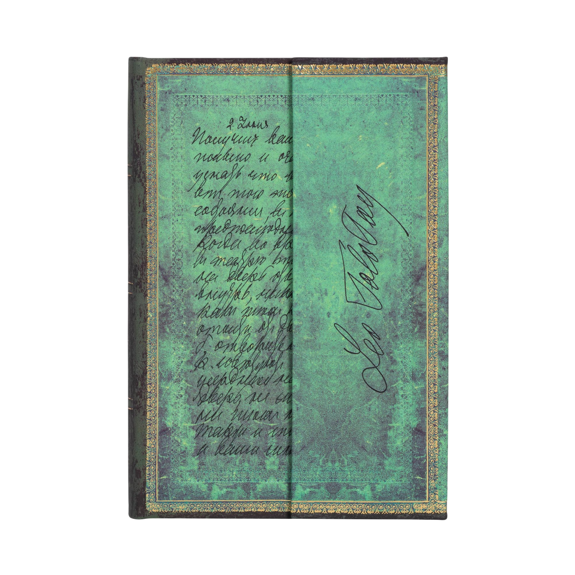 Tolstói, Carta de Paz - Cuadernos - Front Image