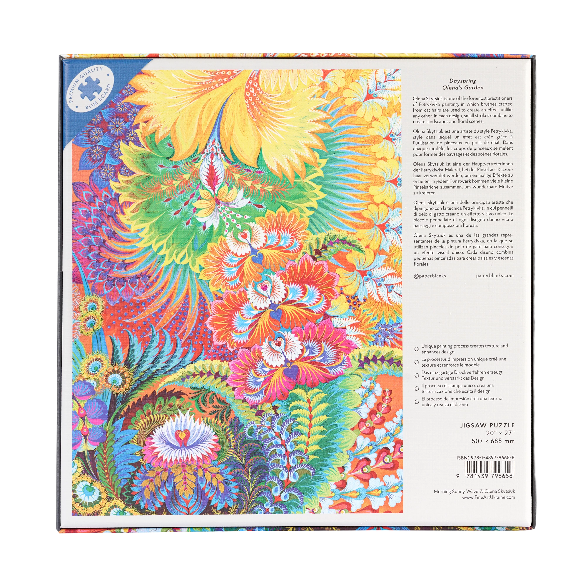 Aurora - Puzzle - Back Image