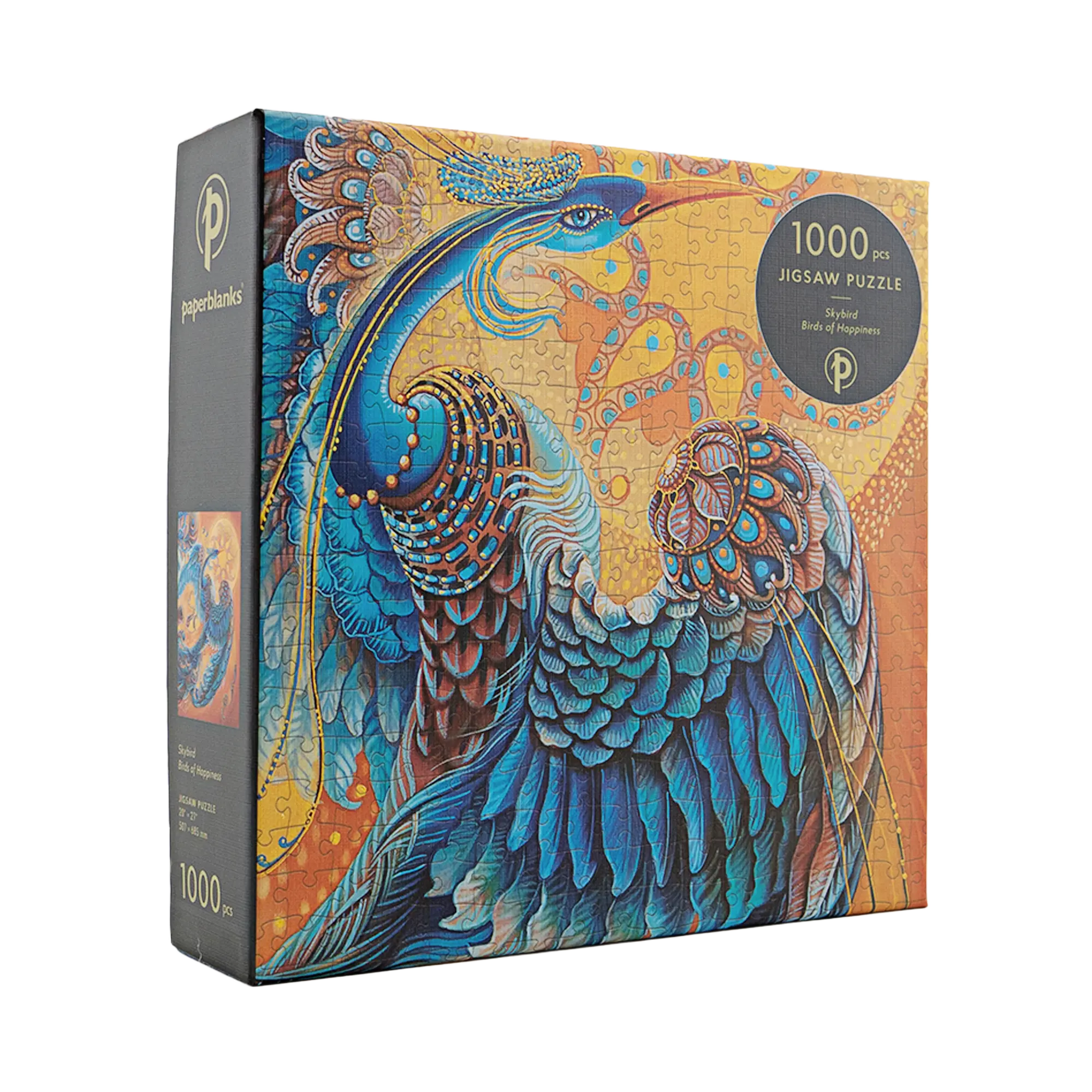 空の鳥 - Jigsaw Puzzles - Front Image