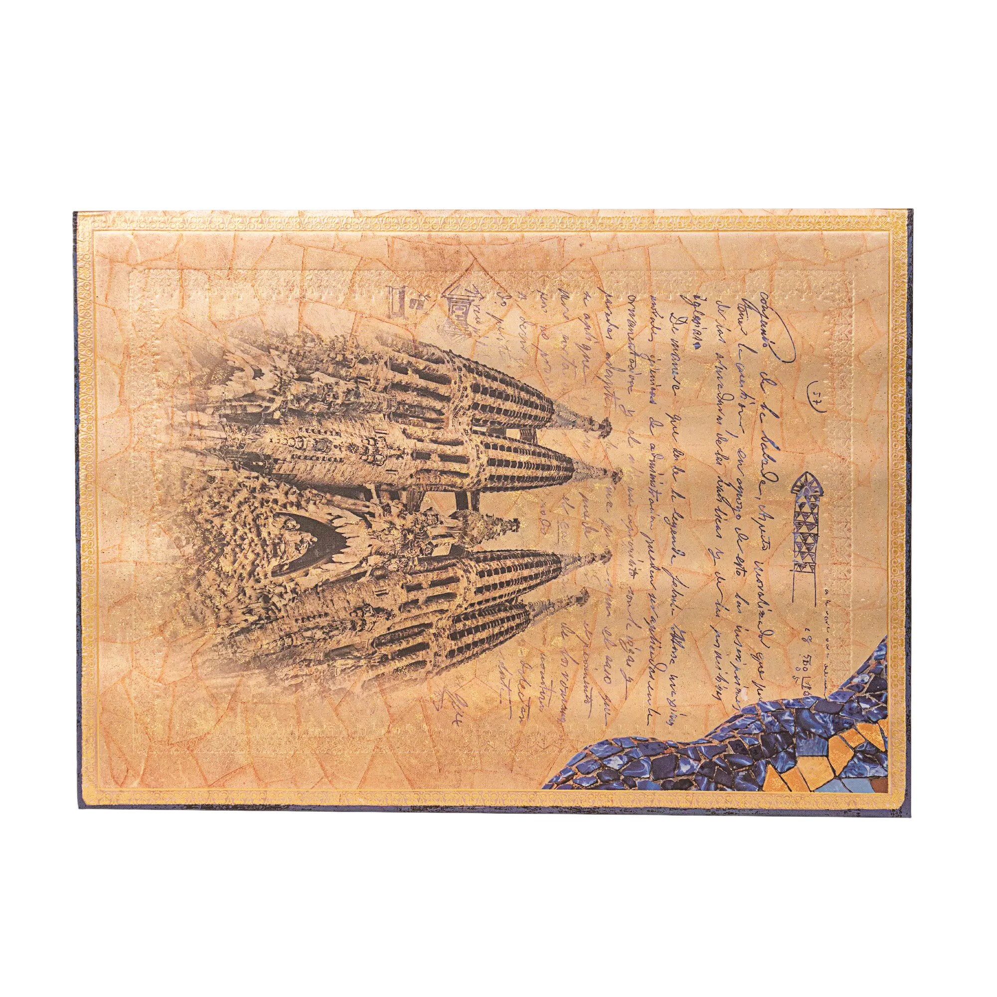 ガウディ レウスでの手記 - Document Folders - Back Image