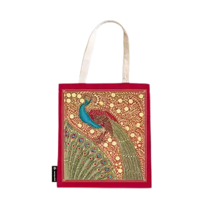 Hafiz’s Peacocks