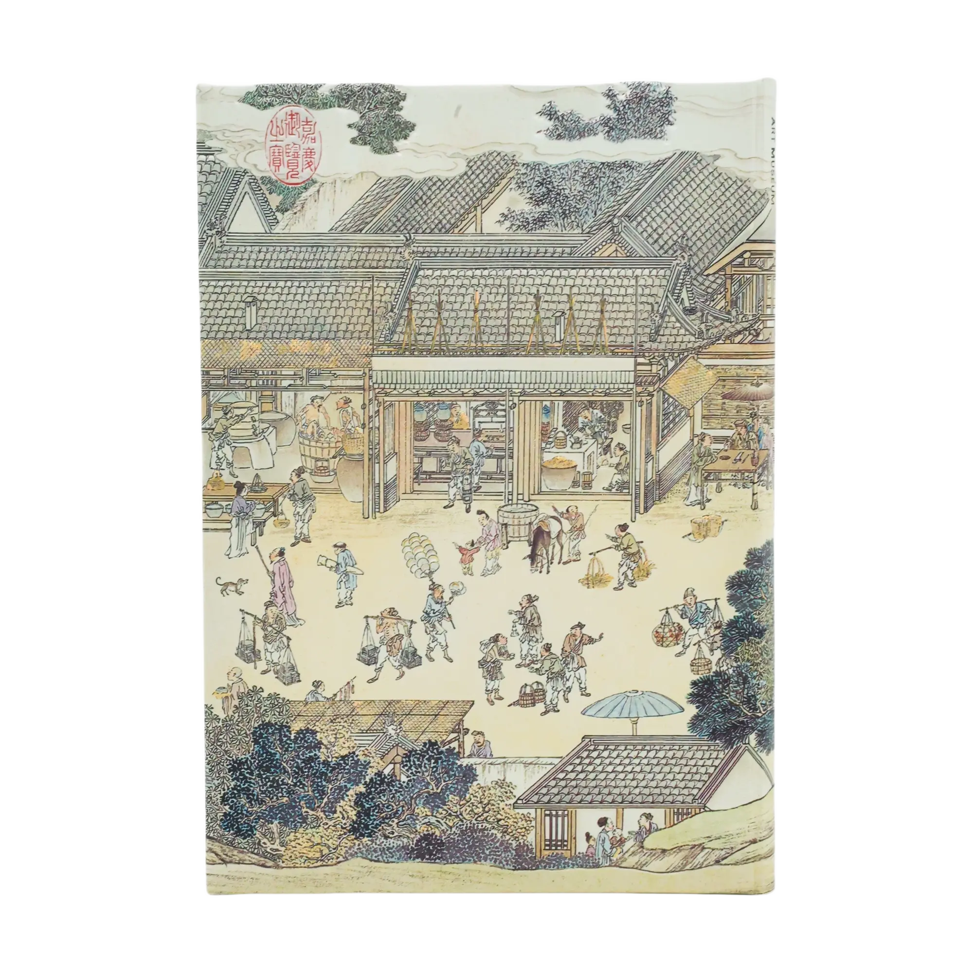 Golden Age of Prosperity - Journals - Back Image